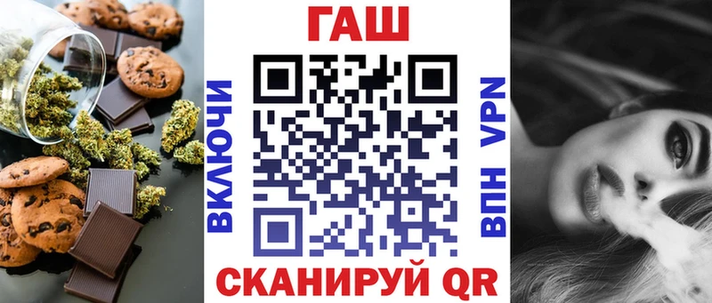 ОМГ ОМГ   Великий Устюг  Еда ТГК конопля  как найти закладки 