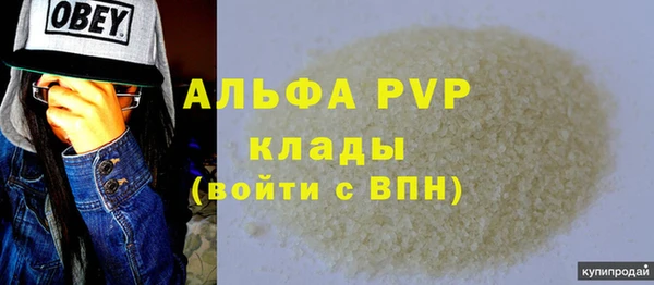 твердый Белоозёрский
