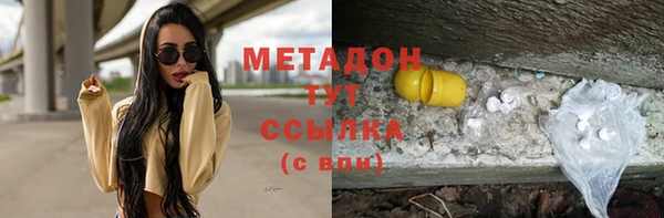 а пвп мука Балабаново