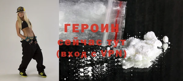 крисы Беломорск