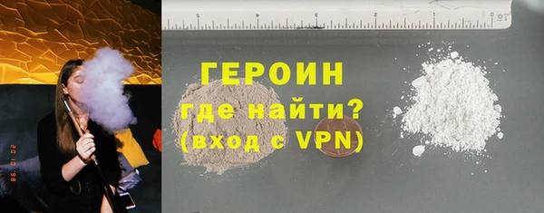 крисы Беломорск