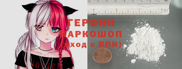 MESCALINE Баксан