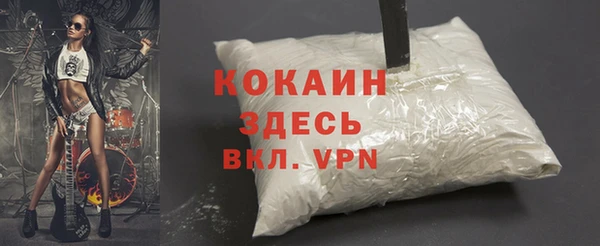 а пвп мука Балабаново