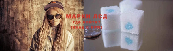 а пвп мука Балабаново