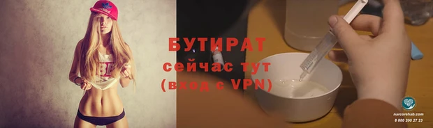 твердый Белоозёрский