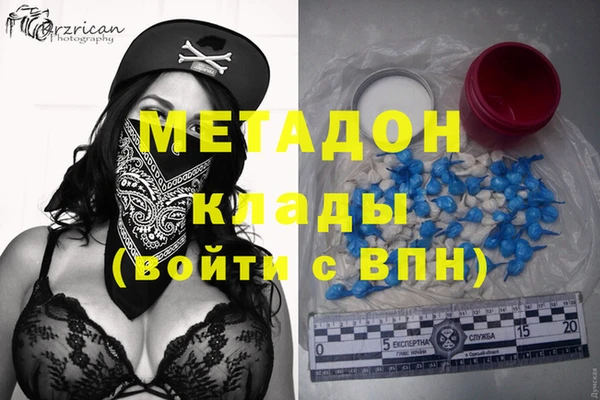 MESCALINE Баксан