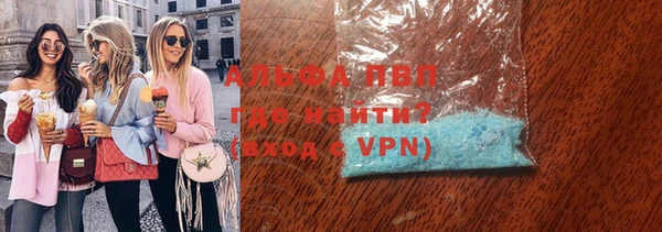 MESCALINE Баксан