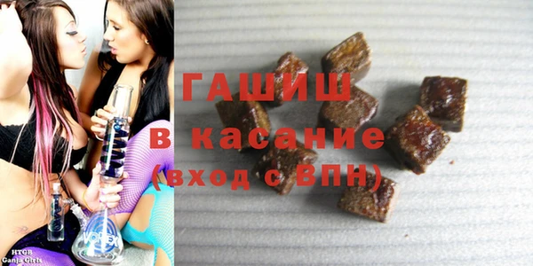 твердый Белоозёрский