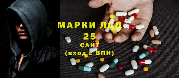 твердый Белоозёрский