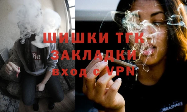 твердый Белоозёрский