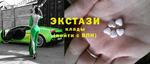 мет Белокуриха