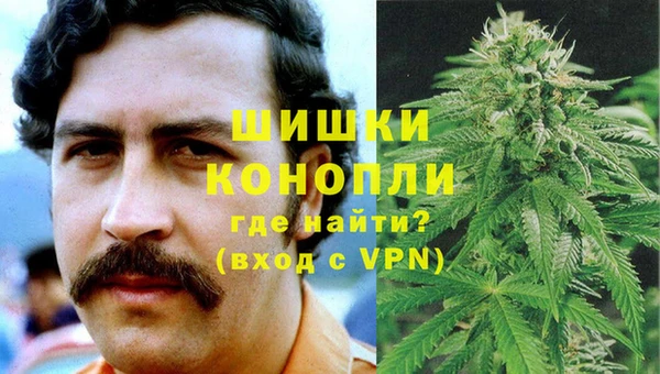 MESCALINE Баксан