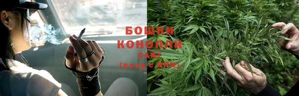ALPHA-PVP Балахна