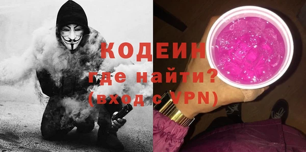 твердый Белоозёрский