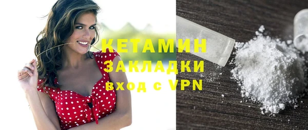 твердый Белоозёрский