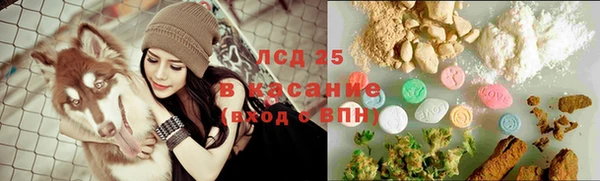 твердый Белоозёрский