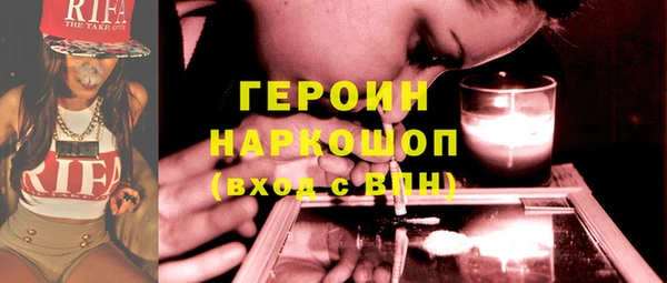а пвп мука Балабаново