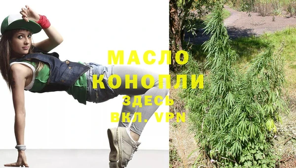 MESCALINE Баксан