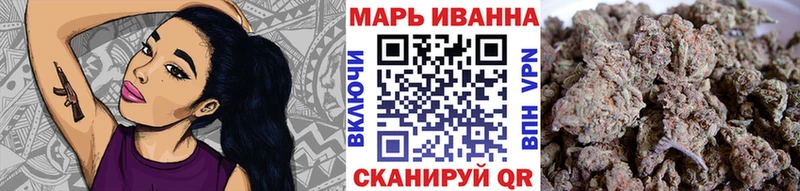 цена наркотик  Великий Устюг  Бошки марихуана Amnesia 